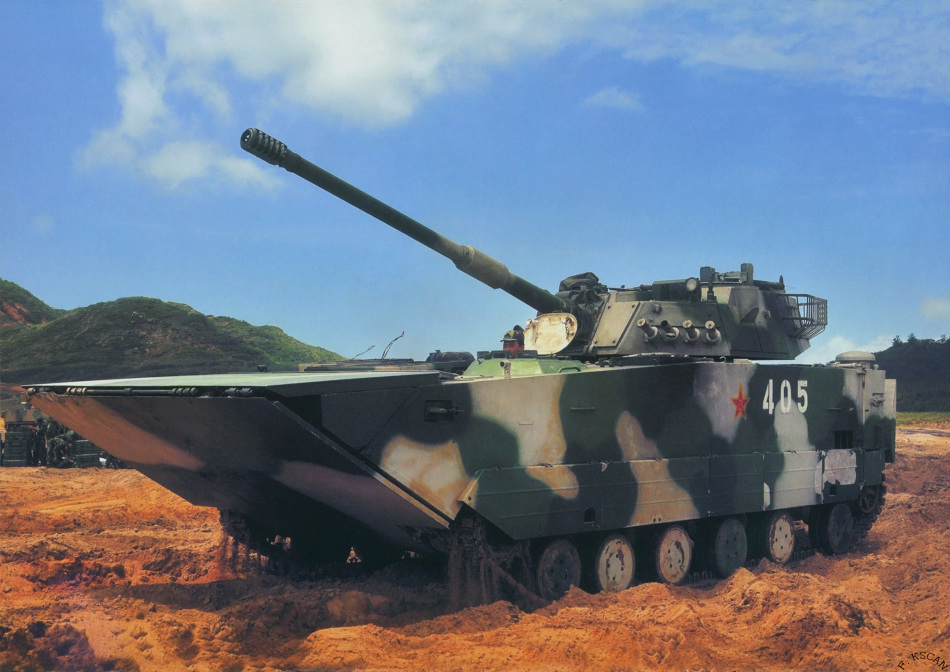 ZTD-05兩棲突擊車