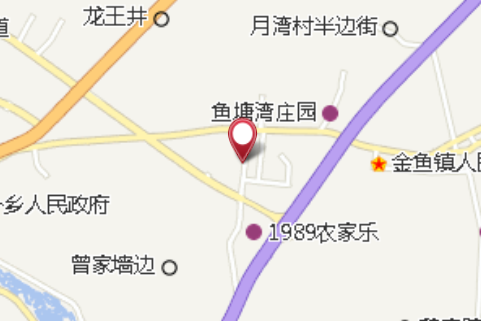 菱角橋 菱角橋