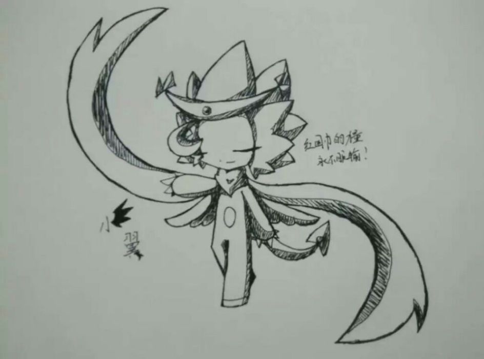 空世之王 空世之王