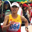 何丹(江蘇田徑運動員) 何丹(江蘇田徑運動員)