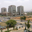 阿布賈(Abuja)
