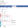 萬方學術圈 萬方學術圈