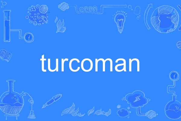 turcoman turcoman