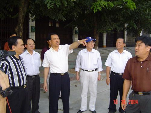 陳孫文 陳孫文
