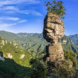 方山景區(南京市江寧區方山景區)