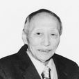 周化南(吉林省財政廳原廳長) 周化南(吉林省財政廳原廳長)