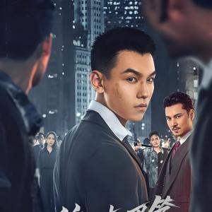 趙甲第
