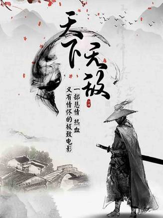 羅雲琦(小紫藤) 羅雲琦(小紫藤)