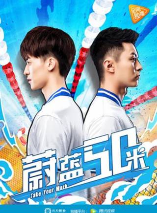 孫偉豪 孫偉豪