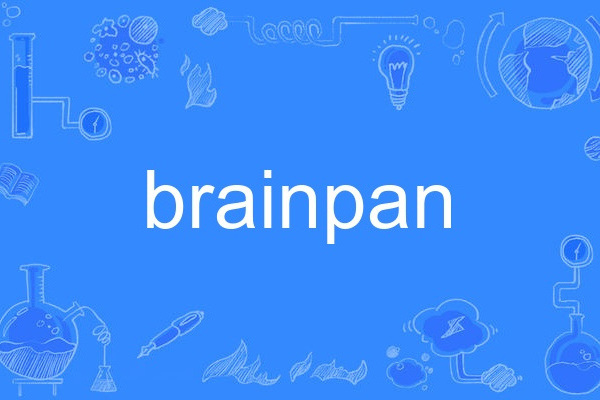 brainpan