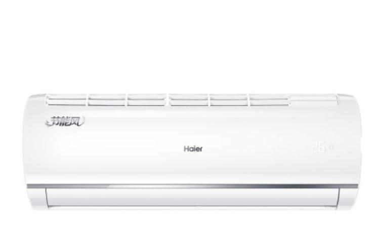 海爾KFR-26GW/13QAB13 海爾KFR-26GW/13QAB13