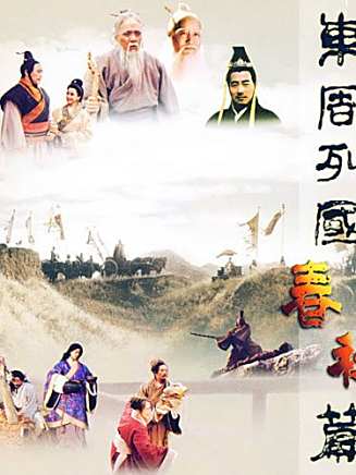 李洪濤(中國內地男演員、北京人民藝術劇院演員) 李洪濤(中國內地男演員、北京人民藝術劇院演員)