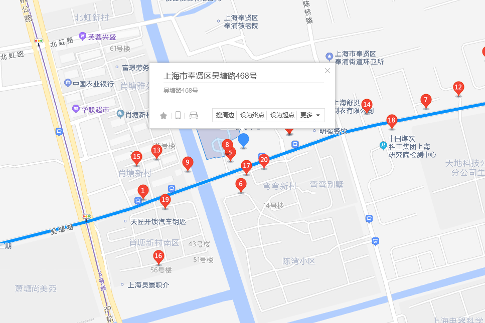 吳塘路468號