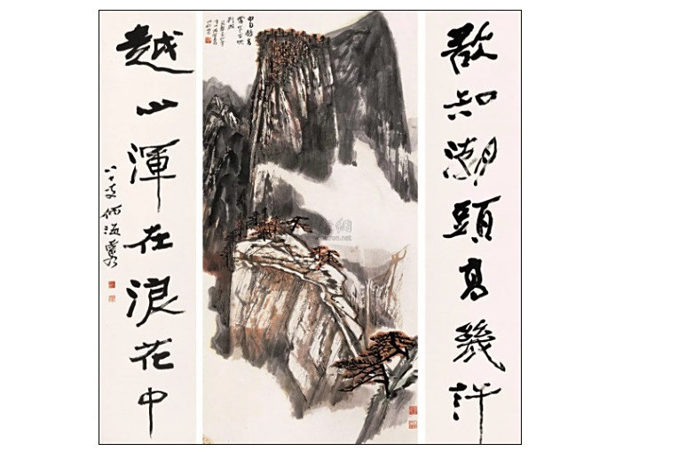 華山中堂 華山中堂