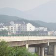 痘姆鄉 痘姆鄉
