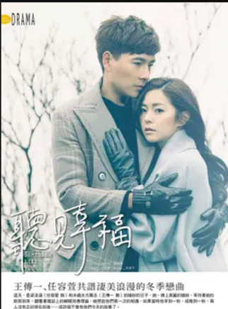 林承宏 林承宏