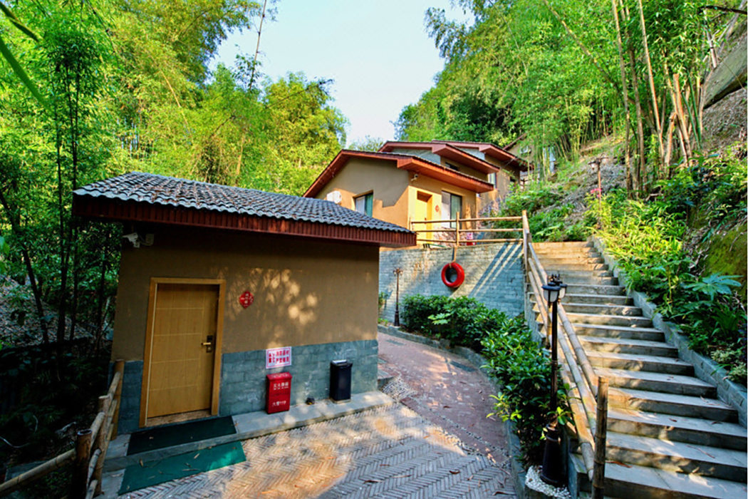 榭山莊園