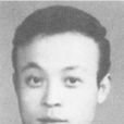 孫文超(畫家) 孫文超(畫家)