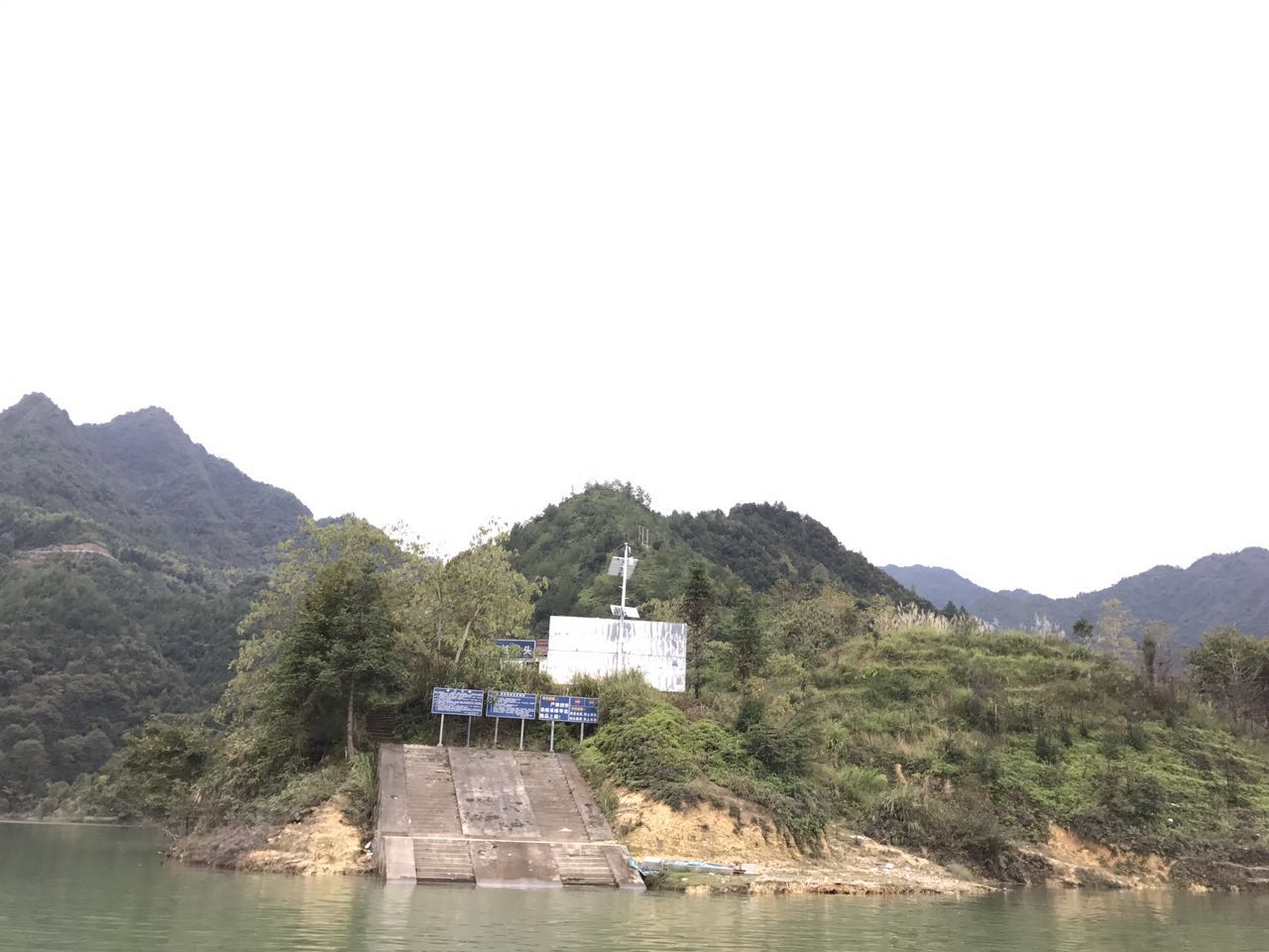劉伯溫出入家鄉的千峽湖生態旅遊度假區石柱渡口