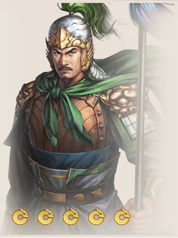 陳到(遊戲《三國志·戰棋版》中的武將)