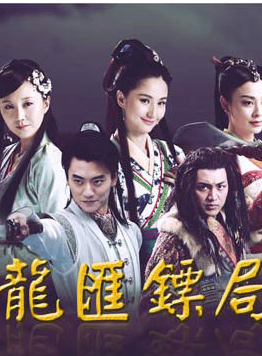 錢曉蘊 錢曉蘊