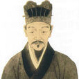 劉晉靈