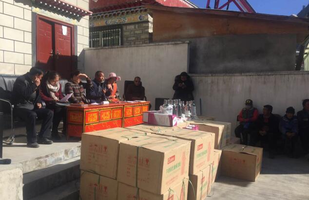 2016年11月25日珠居村發放物資