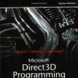 Direct 3D Programming Direct 3D Programming