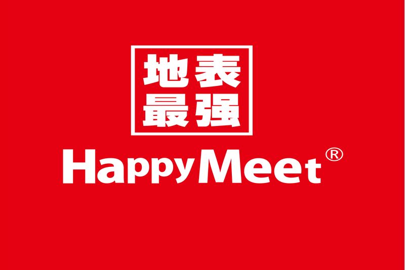 地表最強(茶飲品牌) 地表最強(茶飲品牌)