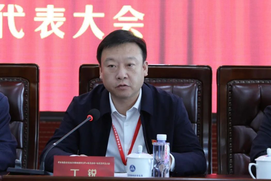 丁銳(內蒙古自治區測繪地理信息中心黨委書記、副主任) 丁銳(內蒙古自治區測繪地理信息中心黨委書記、副主任)
