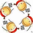 嚶嚶(網路流行詞) 嚶嚶(網路流行詞)