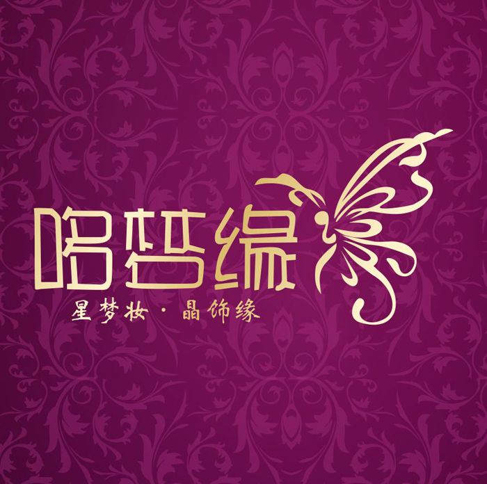 哆夢緣 哆夢緣