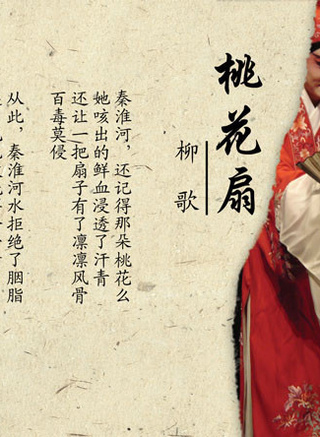 小李琳 小李琳