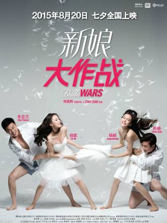 徐玉蘭(中國內地女演員) 徐玉蘭(中國內地女演員)