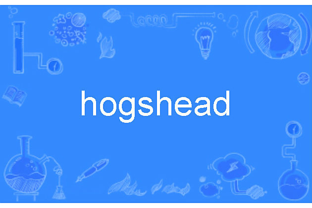hogshead hogshead
