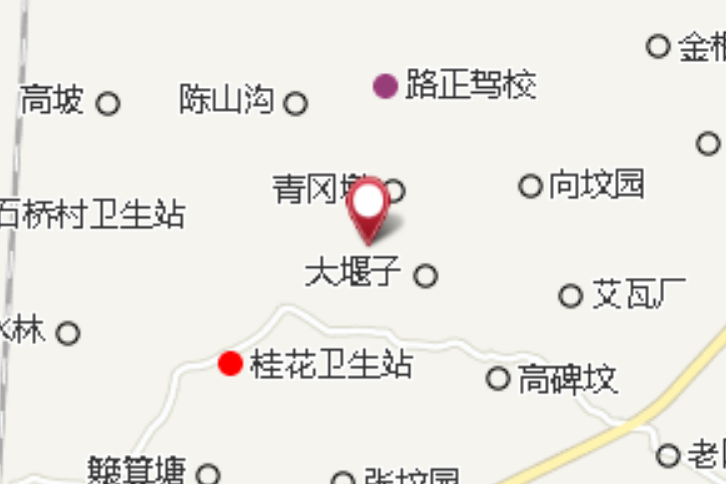 有餘橋 有餘橋