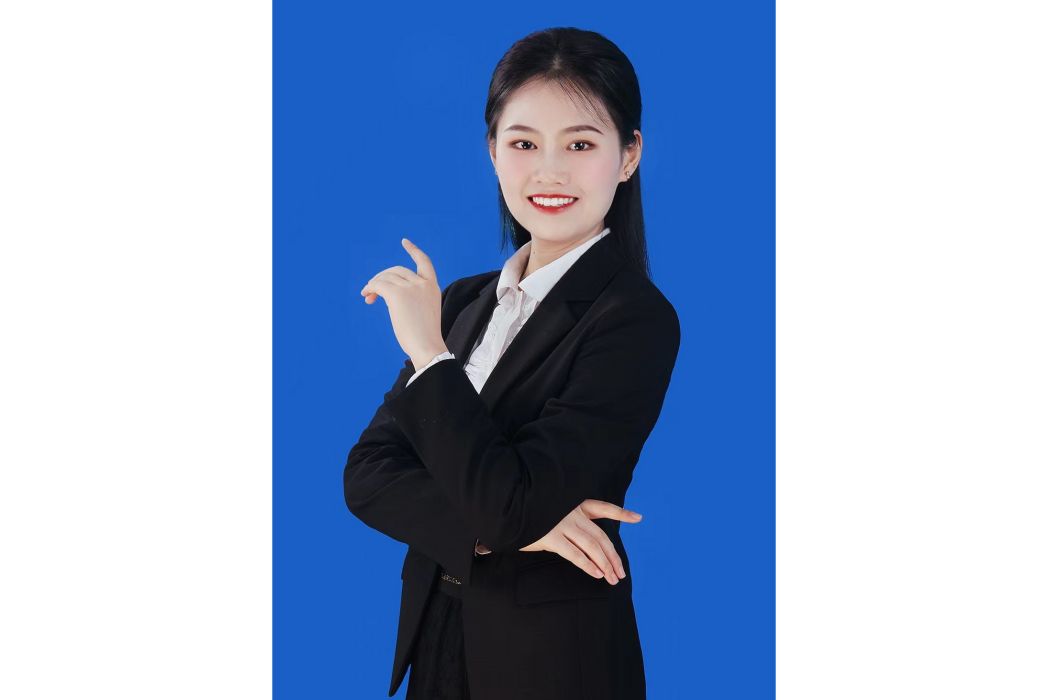 高俊(西南大學經濟管理學院教師) 高俊(西南大學經濟管理學院教師)