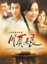 劉雪華(中國香港女演員) 劉雪華(中國香港女演員)