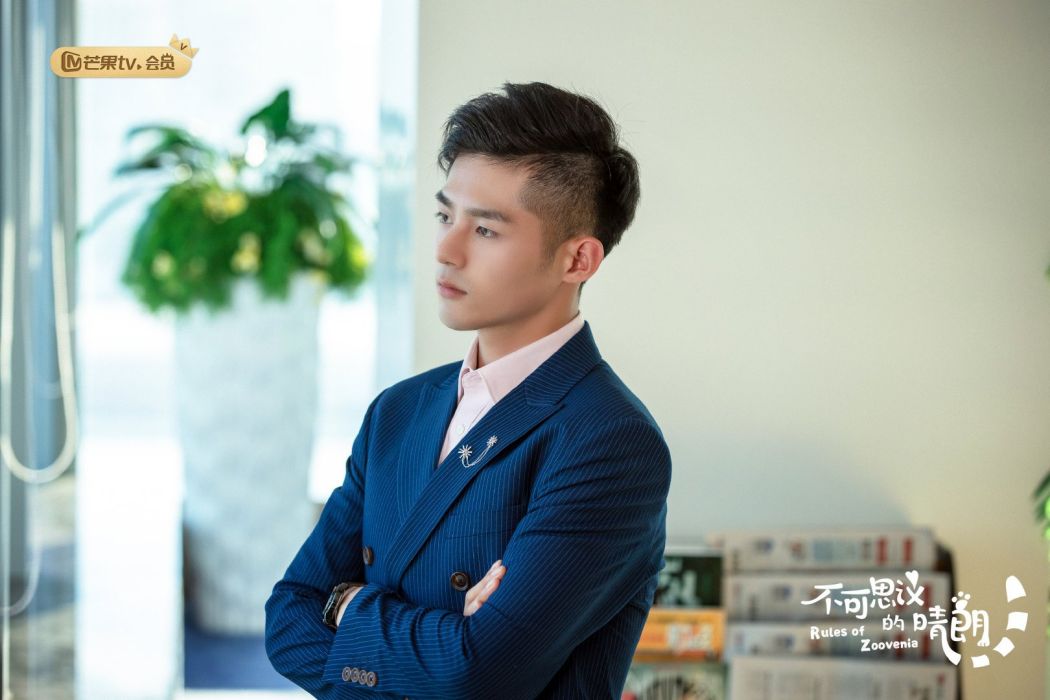 畢湛朗 畢湛朗