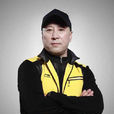 李永波(中國奧委會專家委員會專家委員)