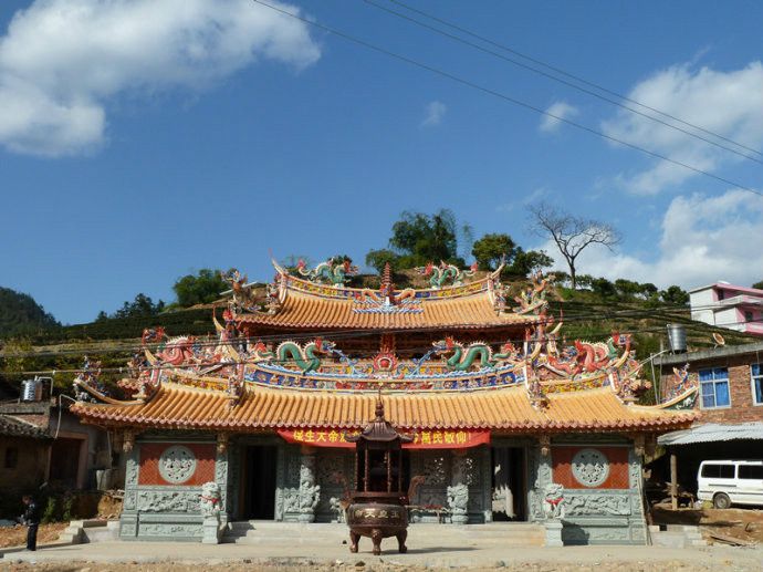 化龍宮 化龍宮