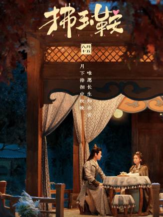 漆昱辰 漆昱辰