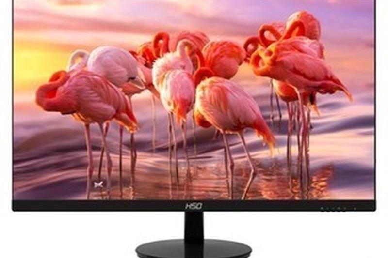 HSO B271QH HSO B271QH