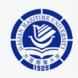 大連海事大學