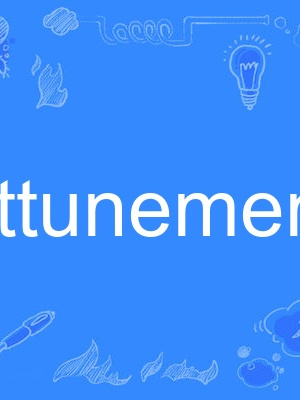 attunement attunement