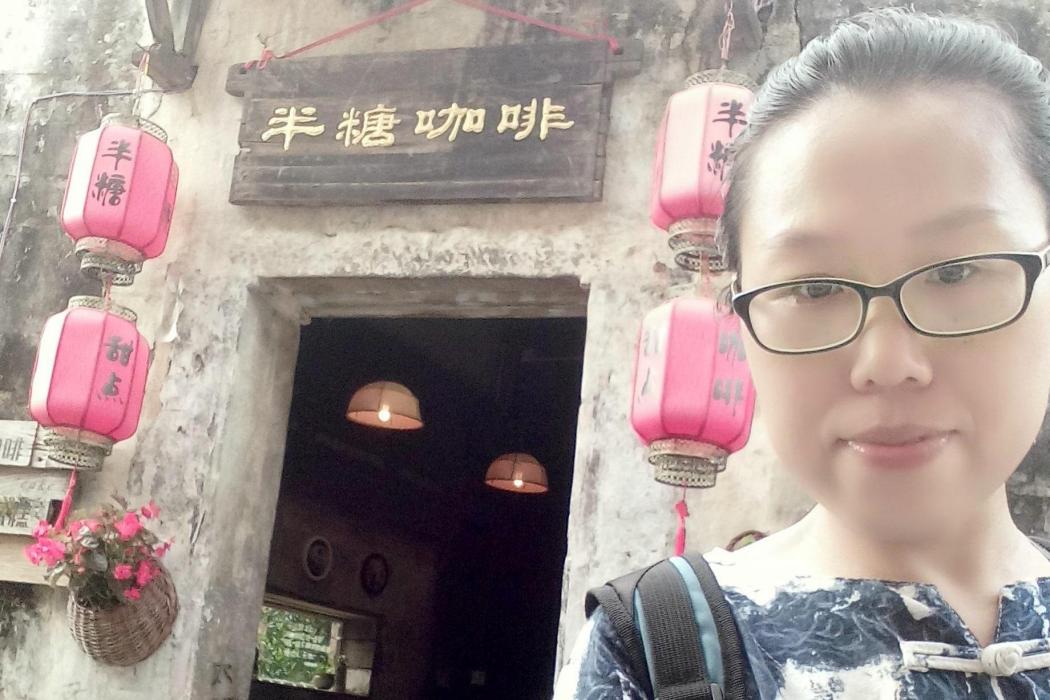 劉衛華(濟寧學院美術系教師) 劉衛華(濟寧學院美術系教師)
