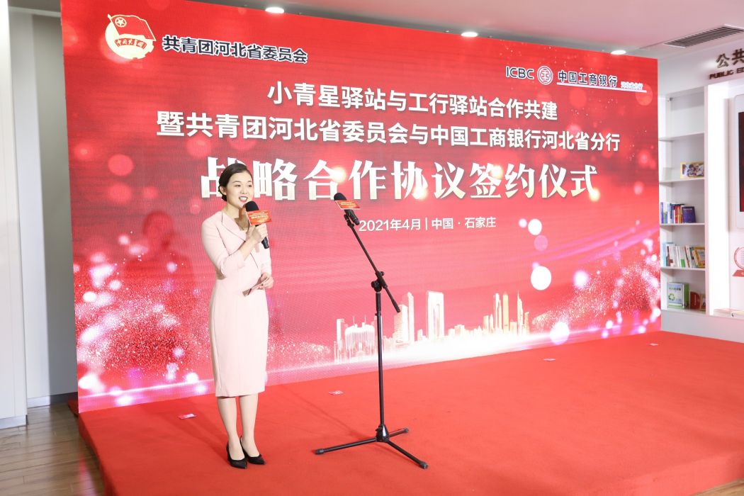邱亞婷