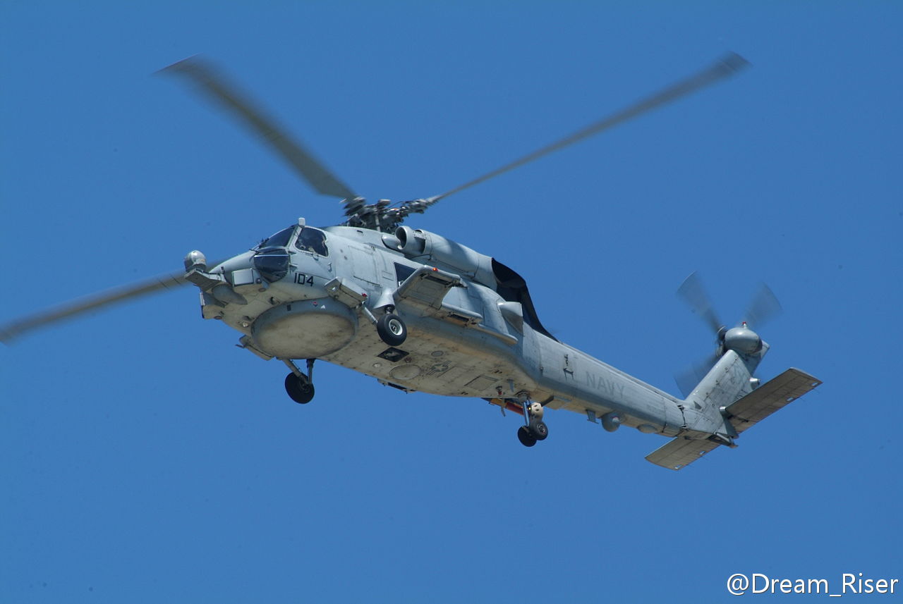 SH-60B海鷹