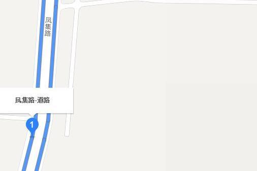 鳳集路(濟南市鳳集路)