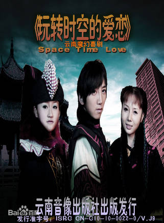 張玲玲